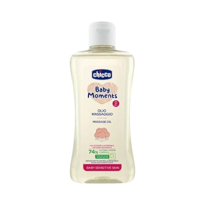روغن ماساژ چیکو 200 میل