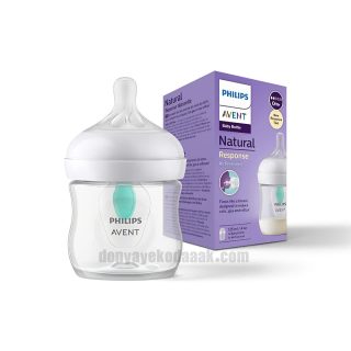 شیشه شیر اونت ریسپانس ۱۲۵ میل