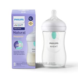 شیشه شیر اونت ریسپانس ۲۶۰ میل