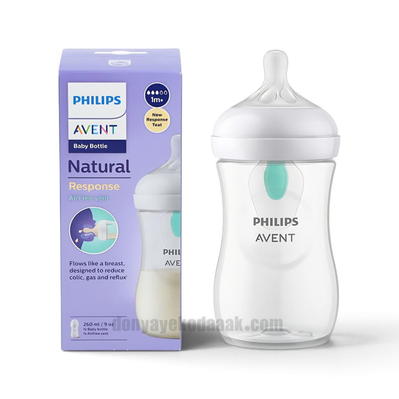 شیشه شیر اونت ریسپانس ۲۶۰ میل